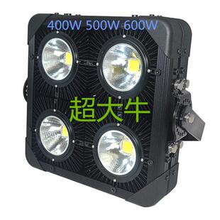 400W投光灯/工地矿山矿场照明/码头投光灯/户外工程照明