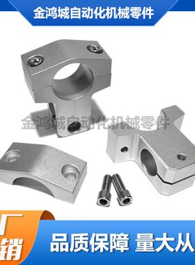 铝合金T型三通十字分离固定夹支架支柱连接件T形接头管夹不锈钢管