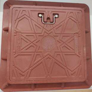 【华发】厂家直销复合材料树脂沙特款井盖400*400