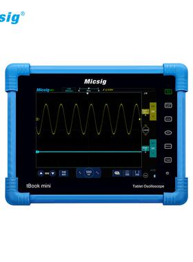 Micsig麦科信 TO1152平板数字示波器 手持式示波器二通道150M带宽