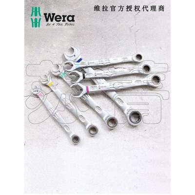 细齿棘轮梅开两用扳手JOKER 8-19开口带固定片 6000