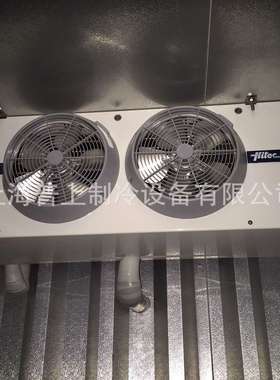 冷库制冷机组冷风机蒸发器LU-VE S3HC213E80-SS  S3HC238E80-SS