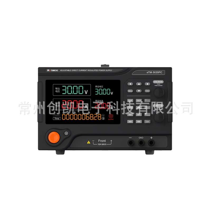 同门eTM-3020PC大功率程控稳压电源 数显可调直流电源eTM-1560PC