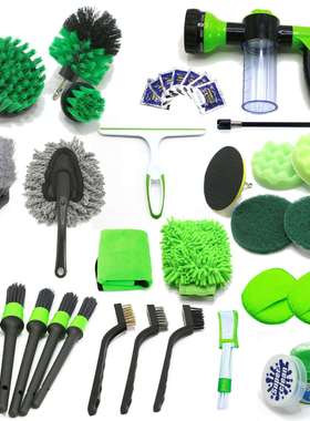 绿色汽车清洁刷34件套电钻刷套装车轮毂清洁车身套件电动毛刷工具