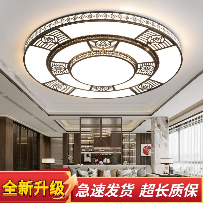 客厅灯高端大气上档次超亮新款轻奢高级感法式农村自建房吸顶灯具