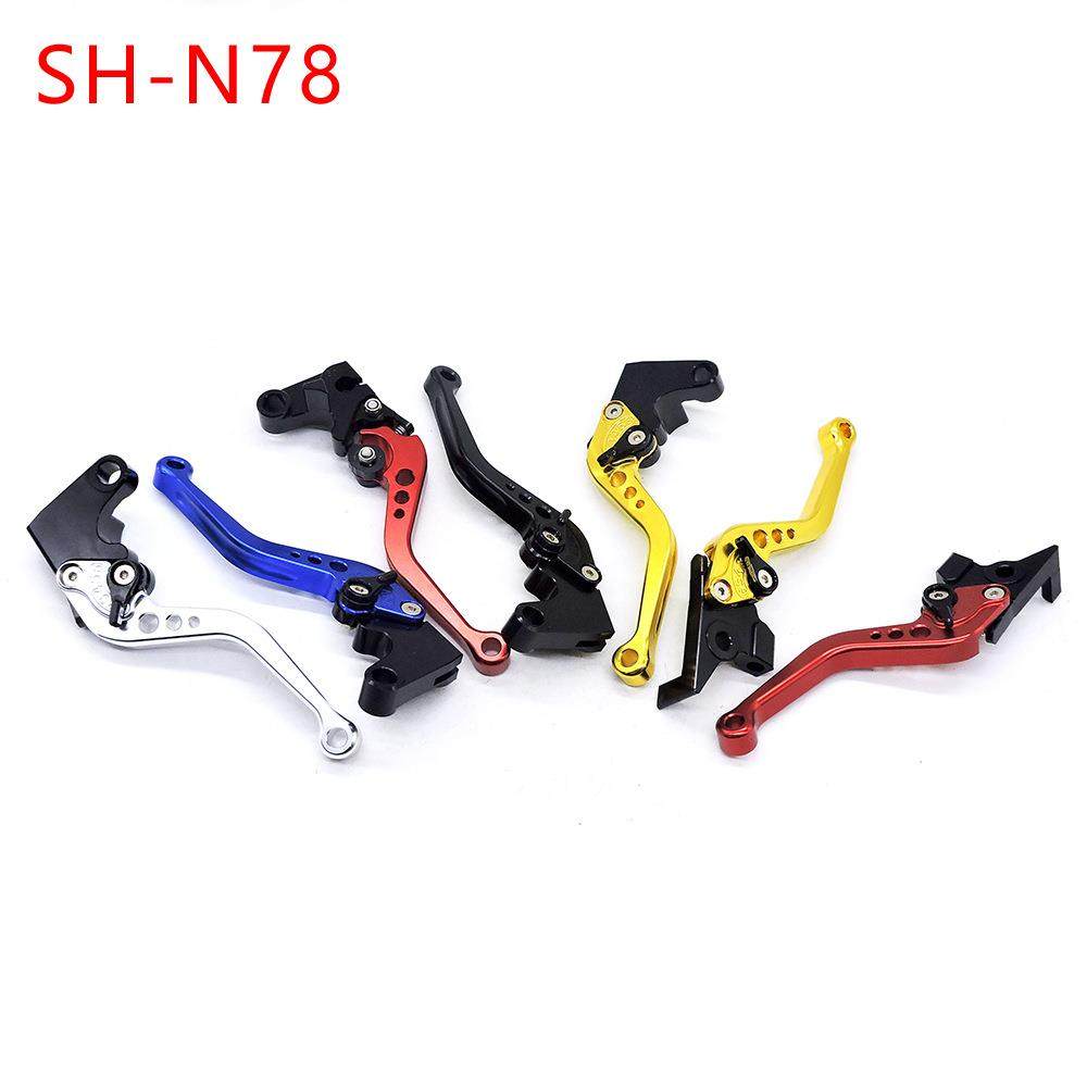 FZ6 FAZER FZ6R FZ8 MT-07/FZ-07 FZ1 FAZER摩托CNC牛角刹车手把