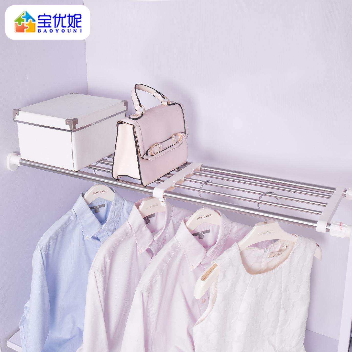 畅销款不锈钢伸缩置物架衣柜收纳分层隔板宿舍柜子隔断收纳神器