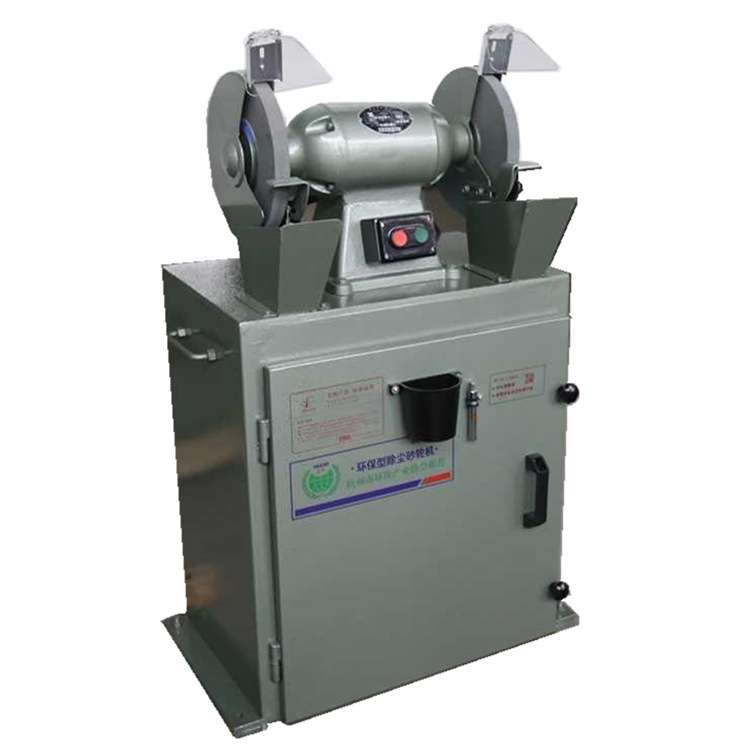 除尘式砂轮机M3325/MC3025 M3330A/MC3030A西湖牌环保吸尘砂轮机