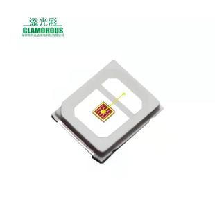 led植物生长灯珠2835灯珠2835红光680nm植物灯红光灯珠贴片灯珠