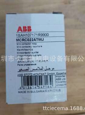 MC1A400ATU 接触器 进口ABB GE牌 MP0CAE3 浪涌抑制器