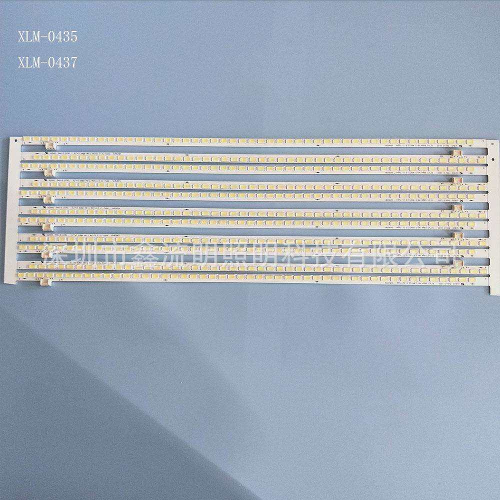 48LED/32INCH-V5-5630-48/357*10.5mm/5630/3V/32