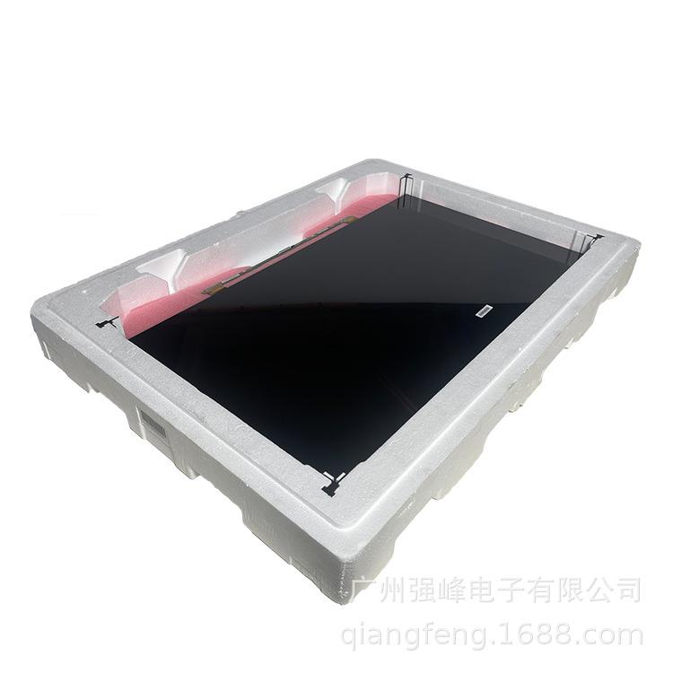 ST4251B05-2 CSOT华星42寸 电视显示屏户外广告机屏