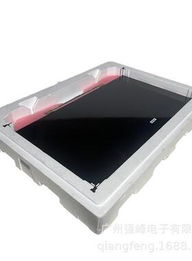 ST4251B05-2 CSOT华星42寸 电视显示屏户外广告机屏