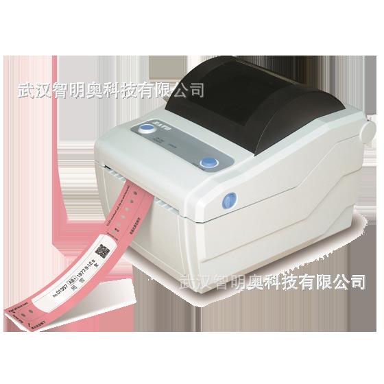 佐藤SATOCZ408TT4英寸热敏热转印标签条码打印机标签纸打高速打印