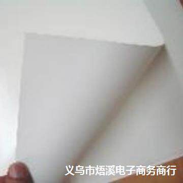 丝印专用田中油墨 水转印纸水标贴花纸 纹身底纸水转印底纸