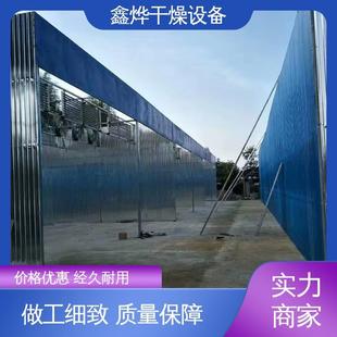 橡木皮桦木板烧颗粒烘干房设备树皮柴火烘干机圆木棒木材干燥箱