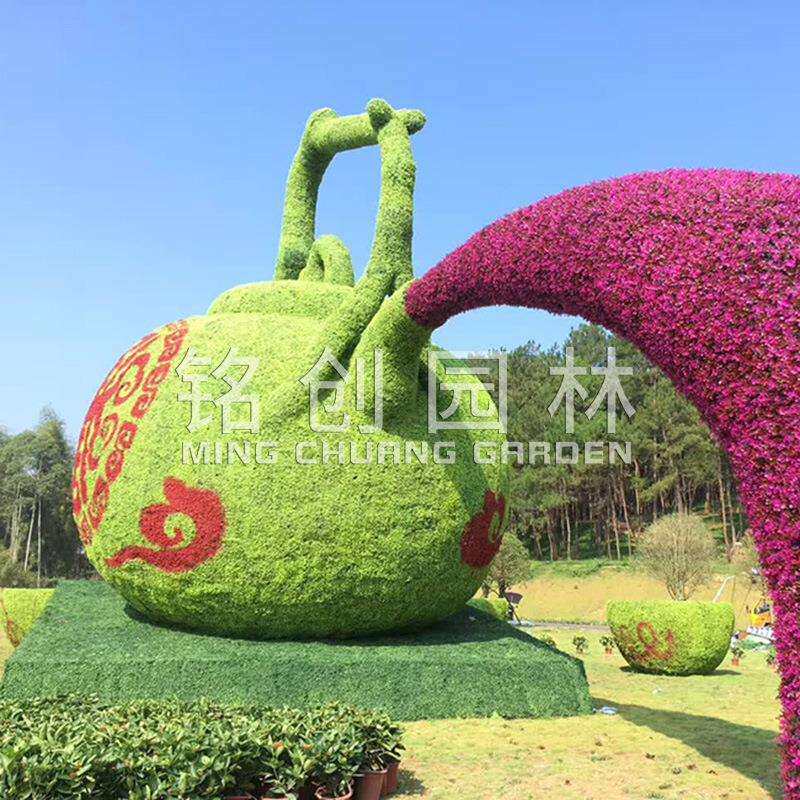 仿真绿雕艺术雕塑 动物绿雕国庆节日绿雕户外园林景观设计厂家