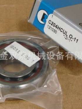 BARDEN 6002ZZ耐高温轴承 进口深沟球滚动轴承