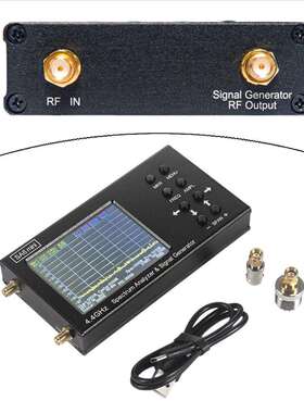 6GHz频谱分析仪SA6信号发生器Wi-Fi 2G 4G LTE CDMA GSM北斗 标配