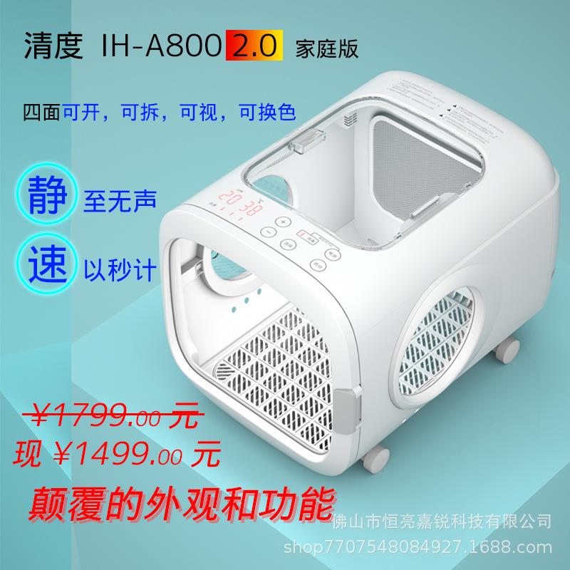 家用小型宠物吹干箱猫狗宠物通用静音烘干箱宠物店节能吹水机