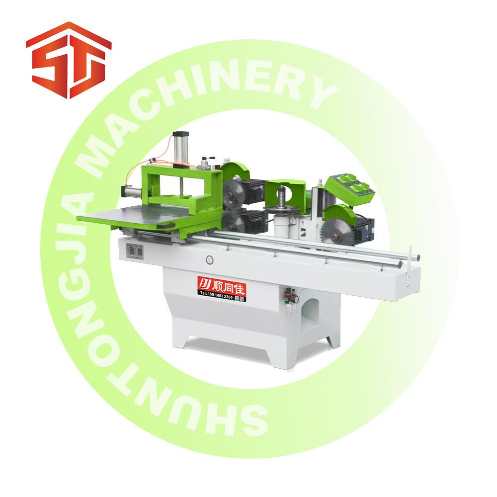 MD2108B五碟出榫机 高效多片出榫设备 木工家具开榫专用机械