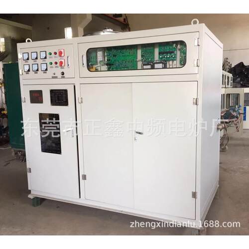 节能型中频电源 IGBT感应透热中频电源（500KW）