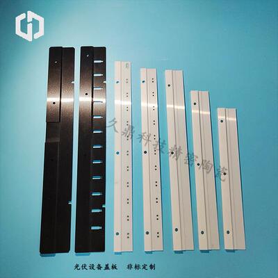 氧化锆陶瓷盖板叠焊机陶瓷条小牛AF6628AF6629AK6639AF6619A加工