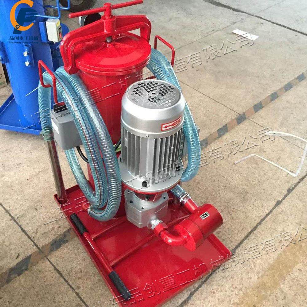 润滑油机油绝缘油过滤机 16升40升小型液压油过滤车 手推滤油小车