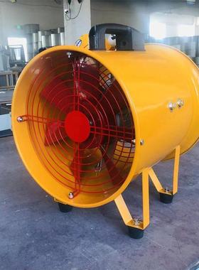 手提式轴流风机BSTF/CTF/SHT-300/400/500 抽送风机 220V 带风管