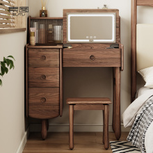 素图 黑胡桃木梳妆台小户型主卧床头实木翻盖化妆桌书桌斗柜一体
