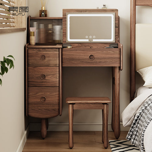 素图北欧风带妆镜全实木梳妆台