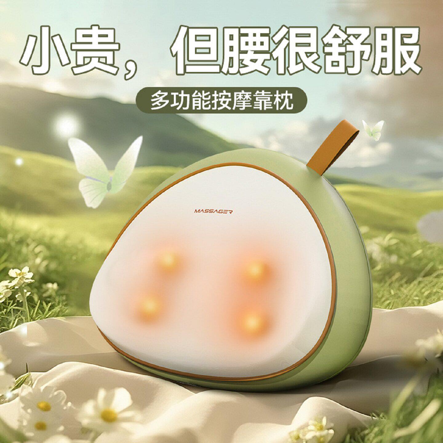 多功能腰部按摩仪器全自动揉捏全身颈椎腰背部靠背垫神器生日礼物