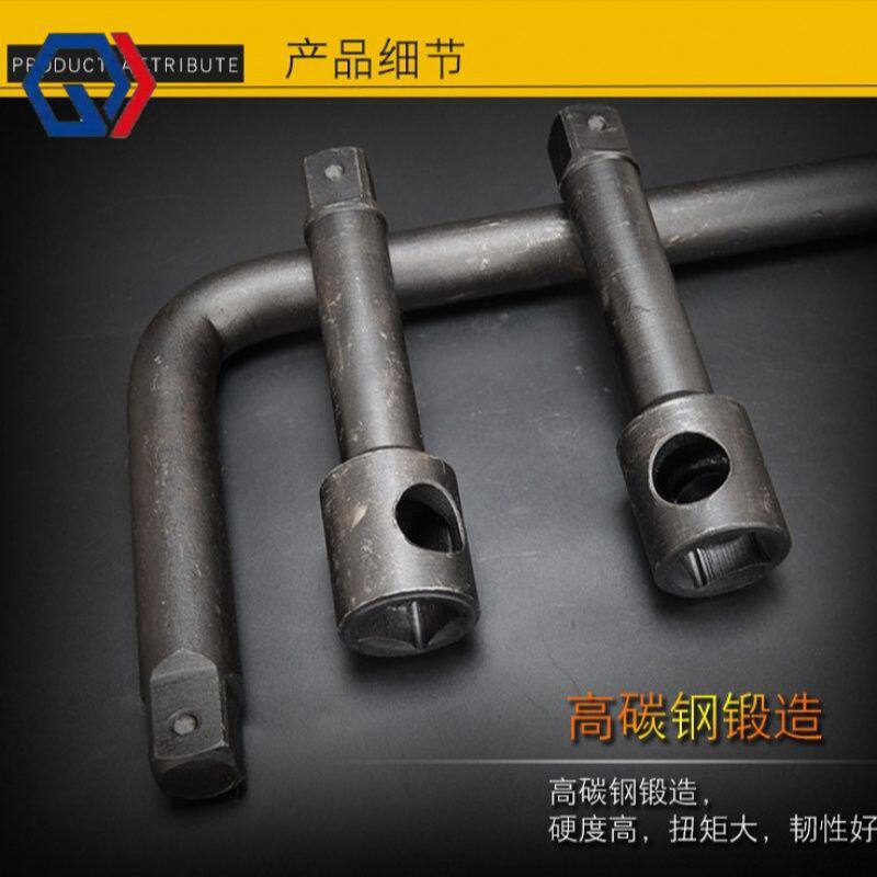 庆迪重型25mm套筒弯杆 延长杆 L型套筒扳手加力杆 风炮弯杆汽修工