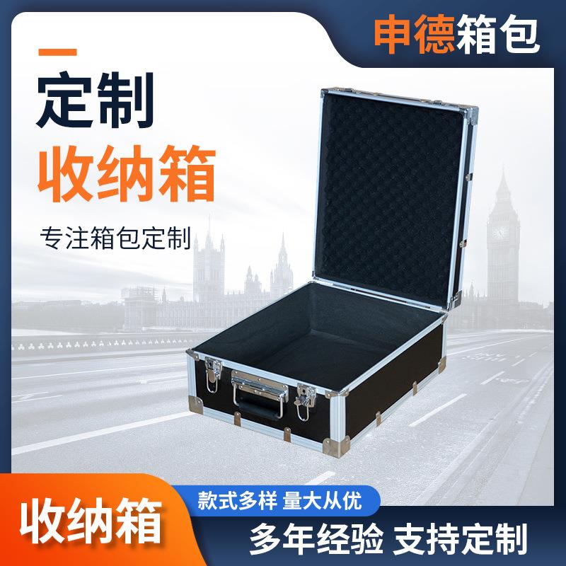 铝合金航空箱仪表仪器大中号设备拉杆铝箱周转托运安全防护手提