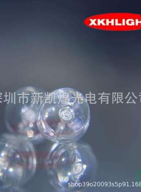 LED灯珠5MM草帽紫光365nm紫色光F4.8mm草帽紫灯插件发光二极管