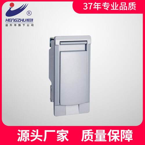 恒珠柜锁MSH-04 方盒锁 配电箱控制柜门锁 开关电柜门锁 厂家直发