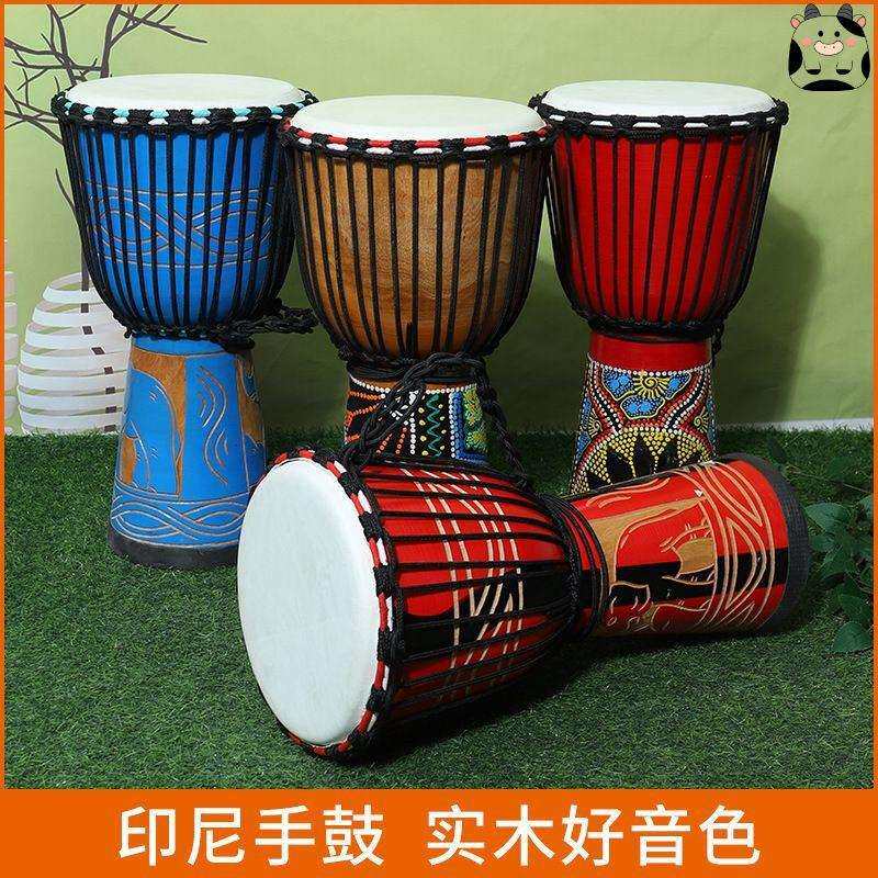 拓米非洲鼓8寸10寸12寸印尼手鼓儿童幼儿园学校琴行初学手拍鼓
