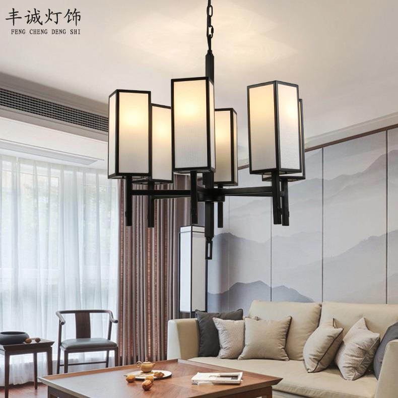 新中式吊灯现代简约客厅餐厅卧室别墅复式楼酒店LED铁布艺灯饰具