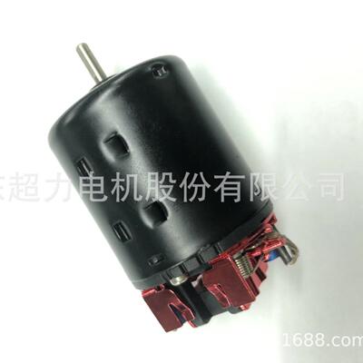 D90 SCX10 CC01攀爬车540可换碳刷马达21T 35T45T55T 80T有刷电机