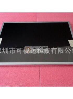 MT190EN02.VW群创19寸LED 4；3工业液晶屏 价格需咨询