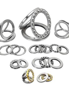 铜保持架滚动推力球轴承 51328M压力轴承