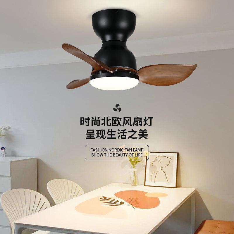小尺寸阳台风扇灯过道玄关吸顶风扇吊灯北欧简约吧台衣帽间吊扇灯