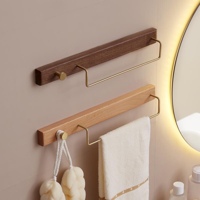 卫生间毛巾架免打孔浴室墙上简约单杆浴巾架胡桃木晾毛巾置物架子