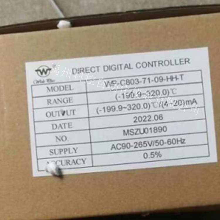 WP-C803-01-12-HL-P-T / WP-C801-02-12-N-P数显仪温控仪转速表