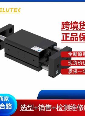 两指平行抓手MGH8230机械手ZIMMER极马（SOMMER索玛）夹爪气缸