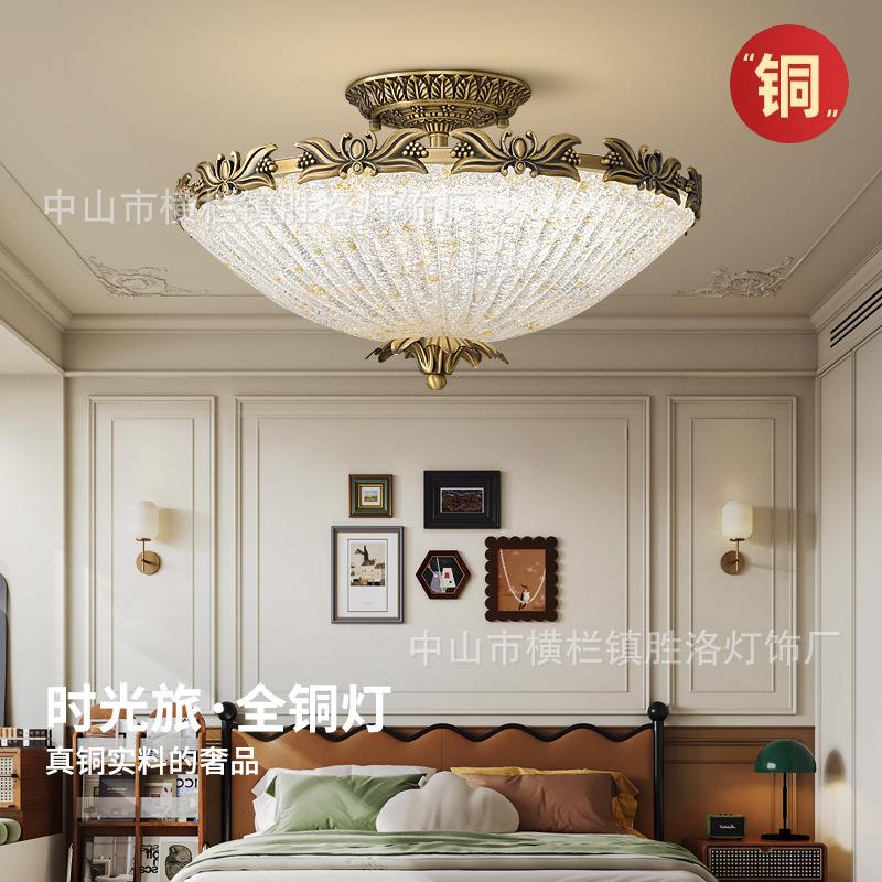 全铜法式中古美式复古高级感古铜水晶砂设计师卧室书房玄关半吊灯