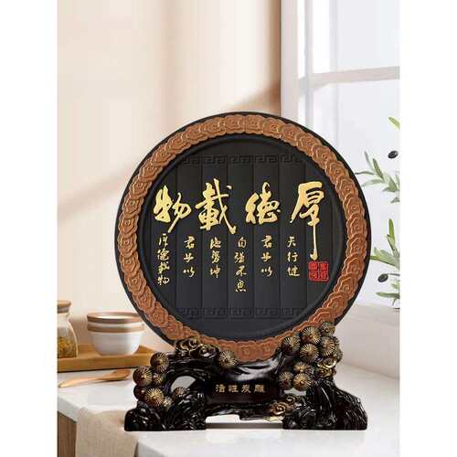 书房书柜摆件新中式工艺品办公室书桌面书架书架装饰品博古架摆设