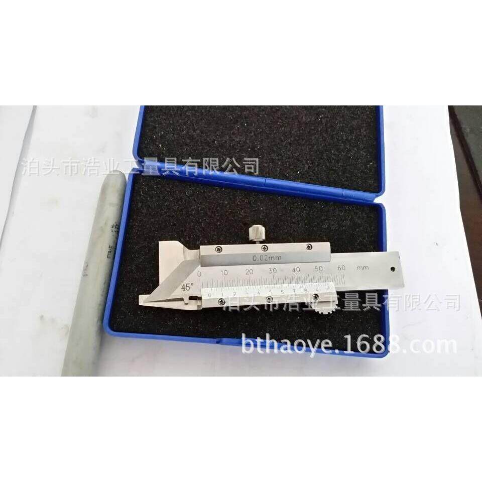 倒角规20 45度倒角规 15度游标倒角卡尺 30度倒角测量工具0-5 0-6