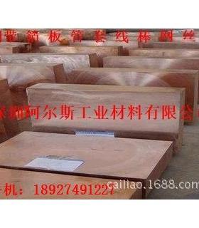 CuSn4P锡磷青铜片 进口CuSn4锡锌青铜带 加锌锡青铜片_生产厂家