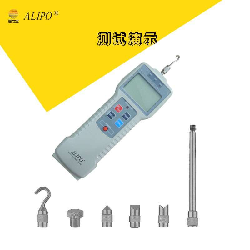 【工厂直销】ALIPO爱力宝数显推拉力计/测力计/压力测试ZP-50N